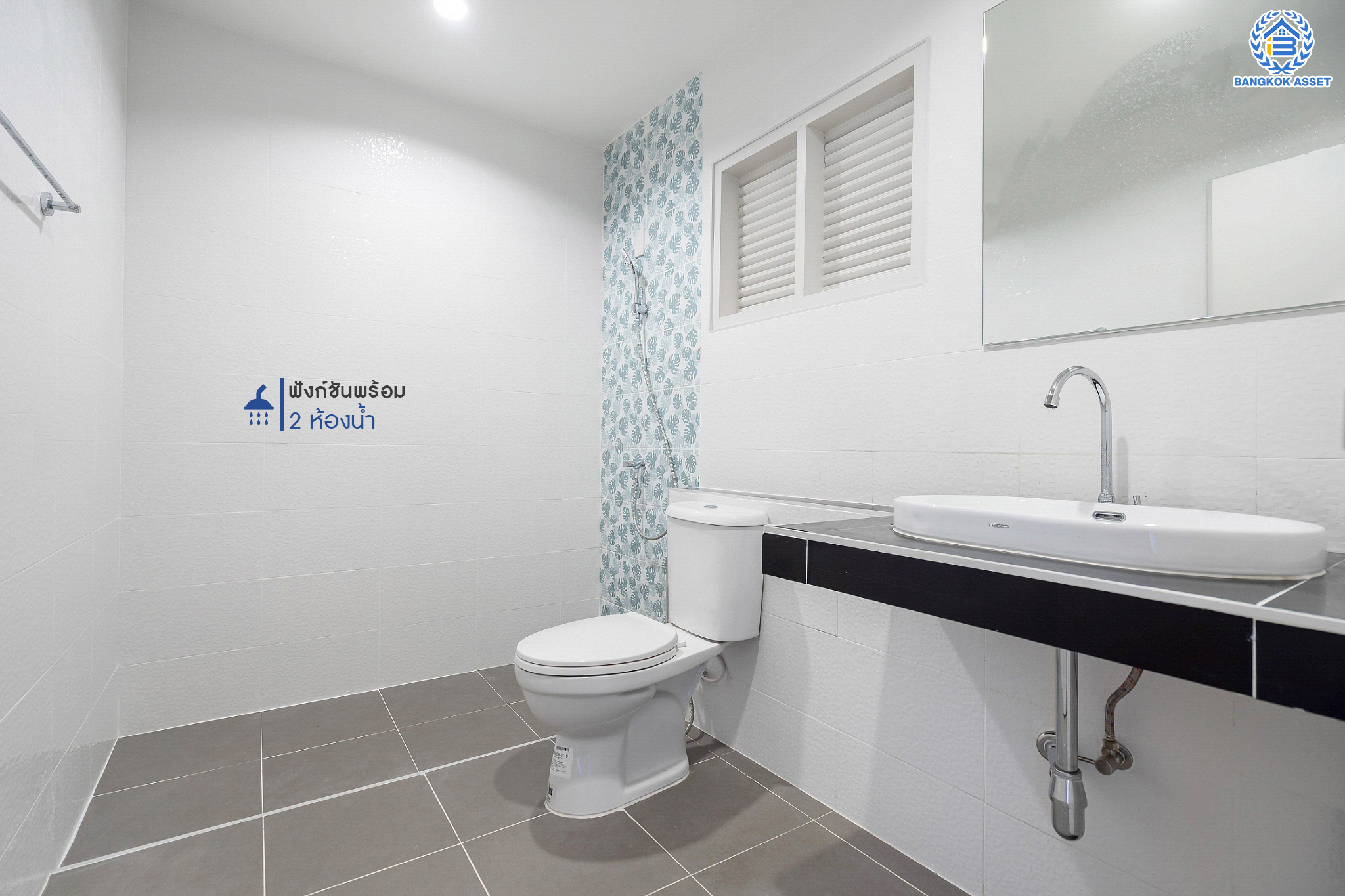 บ้านมือสองตกแต่งใหม่ ม.บุศรินทร์ บางบัวทอง เนื้อที่ 18 ตร.ว. ฟังก์ชัน 2 ห้องนอน 2 ห้องน้ำ 1 ที่จอดรถ ทำเลดี เชื่อมต่อหลายเส้นทาง ถ.กาญจนาภิเษก, ถ.รัตนาธิเบศร์, ถ.บางกรวย-ไทรน้อย และใกล้เซ็นทรัลเวสต์เกต และรถไฟฟ้าสายสีม่วง "สถานีบางพลู"...